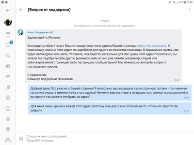 Добрый вечер, не могу отменить подписку на VIP статус в прил Мамба. Сможете  вы отмени. подписку,спас - Форум – Google Play