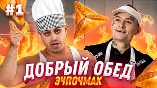 Картинки с надписью - Утро доброе- Когда проснулся в обед!:).