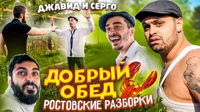 Социальные столовые «Добрый обед» возвращаются — УСІ Online