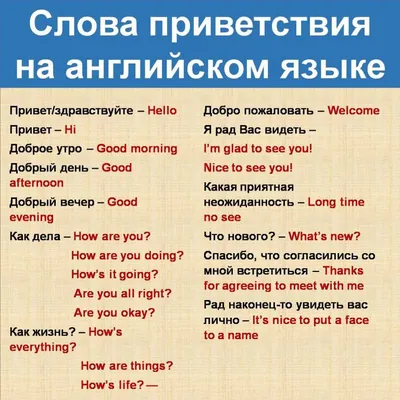 Уроки изучения английского языка с самыми маленькими для родителей и членов  семьи — Magic Place