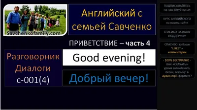 Часть интерфейса стала на английском - Форум – Google Поиск и Ассистент