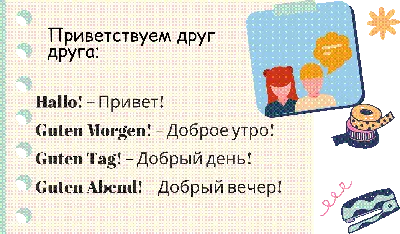 Бокалы для вина из немецкого хрустального стекла (2шт.) – в стильном  интернет-магазине DECORAHOLIC