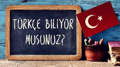 Aşkın bende bir ömür... Твоя любовь - жизнь для | ВКонтакте