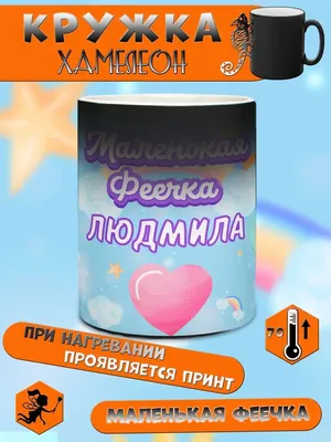 Бенто торт на 8 марта дочке на заказ по цене 1500 руб. в кондитерской  Wonders | с доставкой в Москве