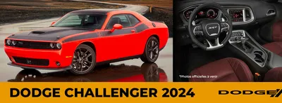 2023 Dodge Challenger Shakedown Is First "Last Call" Special Edition