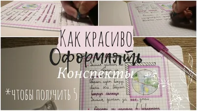 Введение Доклад Первого секретаря ЦК КПСС, Н.С. Хрущева на XX съезде КПСС  [закрытый доклад] и Постановление съезда о Культе личности и его  последствиях,  / Баварская государственная библиотека (БСБ,  Мюнхен)