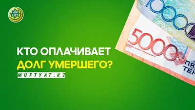 Тактического ремень "Долг-М2" | обзор и характеристики от ТЕМП