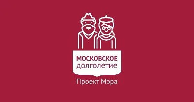 Активное долголетие в Кудрово – Заневское городское поселение