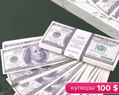 Евро достиг самого высокого уровня по отношению к доллару за год | РБК  Инвестиции