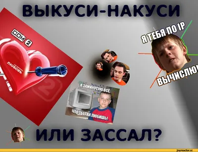 Сергей Орлов «Немножко шуток» | Выпуск # 2 - YouTube