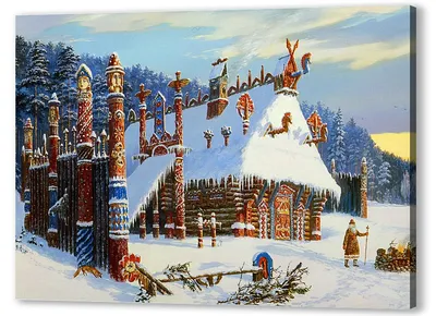 Постер (плакат) Дом Деда Мороза, арт.: 05191