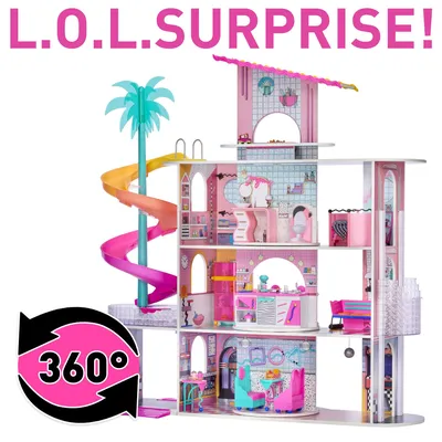 Кукла LOL Surprise Doll House (ЛОЛ Дом кукол) в Барнауле по низким ценам