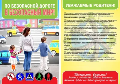 Иллюстрация 21 из 28 для Развиваем связную речь у детей 5-6 лет с ОНР.  Альбом 3. Мир человека - Нелли Арбекова | Лабиринт - книги. Источник:  Красавишна3