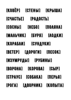 Бытовка своими руками: инструкция как построить