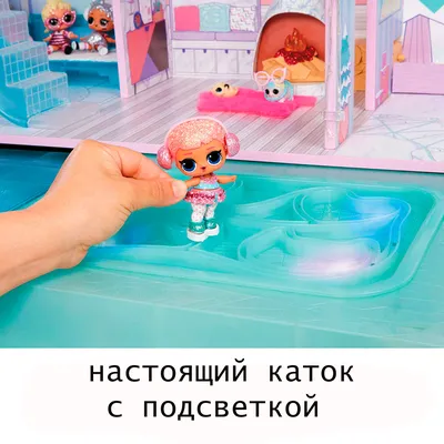 Универсальный домик для кукол "Королевский" Seva Kids для Барби, Lol,  трехэтажный