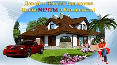 У Овнов - успех вдали от дома; много денег потратят на развлечения Весы:  гороскоп на 26 мая - Телеканал «Астана»