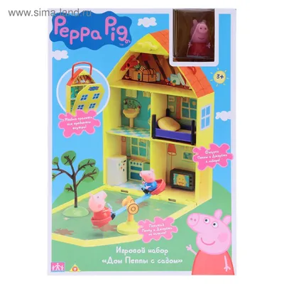 Peppa Pig House  Игровой набор Дом Пеппы - Каталог / Игры и  Игрушки / Для девочек /  - Крупнейший детский магазин  (интернет-магазин)