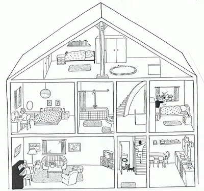 Рисунок из детского учебника, дом в…» — создано в Шедевруме
