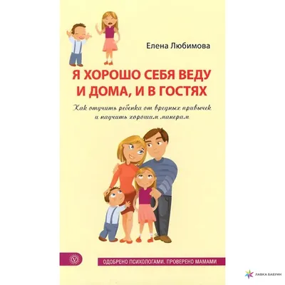 Коврик придверный с принтом Дома хорошо - цена, отзывы, характеристики,  фото - купить в Киеве и Украине - Mills