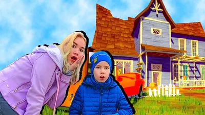 Скачать Карту Привет Сосед для Майнкрафт на андроид: Hello Neighbor