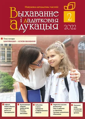 Конспект занятия по аппликации в младшей группе детского сада (в том числе  во второй): животные, светофор, фрукты и другие темы + фото и видео