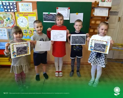 В детских садах Алексеевского городского округа прошли мероприятия по  обновлению безопасных маршрутов движения «Дом – детский сад – дом» |   | Алексеевка - БезФормата