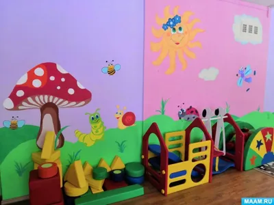 Дидактическая стенка для детского сада Уютный дом - купить по лучшей цене  развивающие стенки для детского сада
