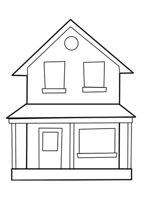 Картинки домов для детей - срисовки карандашом