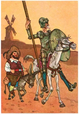 Иллюстрация Дон Кихот и Санчо Панса в стиле персонажи |