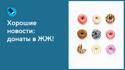 Донат с фисташковой начинкой и измельченным миндалем в глазури 75г ᐈ Купить  по выгодной цене от Novus