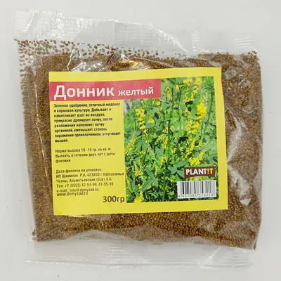 Донник желтый сидерат PLANT!T 300 г в ГринПрофи