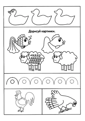 Рабочий лист ИЗО Технология Дорисуй и раскрась цветы. Весенние цветы,  полевые цветы, простые рисунки дудл раскраски | Рабочие листы Обучение  Школа Иллюстрации леттеринг Procreate | Дзен