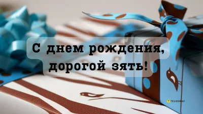 С Днем Рождения дорогой и уважаемый Олег ! С Юбилеем! Всех благ!