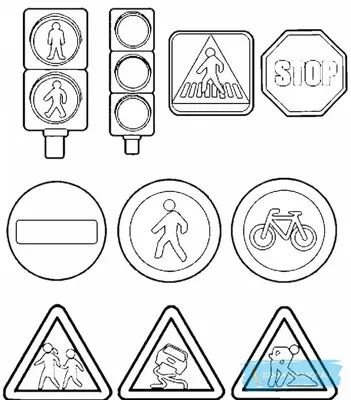 Дорожные знаки в картинках их обозначения с пояснениями 2023 года