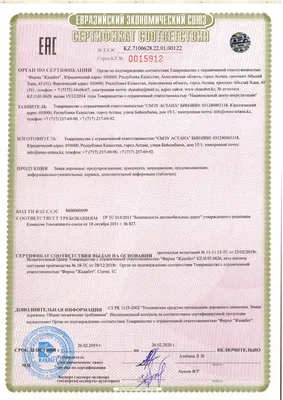 Казахстанцы украли дорожных знаков на 20 млн тенге, чтобы сделать из них  лопаты и заборы