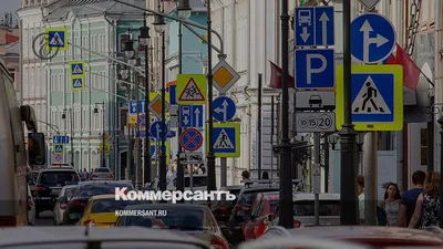 В России появились новые временные дорожные знаки :: Autonews