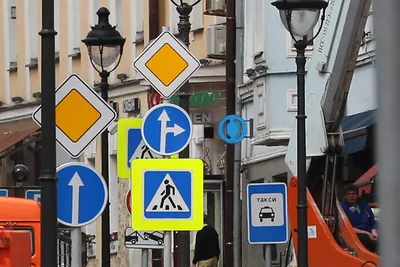 Дорожные знаки России: какими они бывают и что значат | Журнал Авто.ру |  Дзен