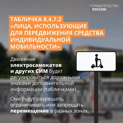 В России появились два новых дорожных знака и особая разметка :: Autonews