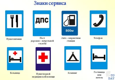 Новые дорожные знаки установлены у Псковской областной клинической больницы