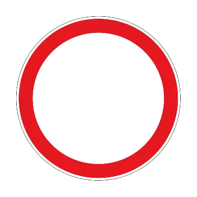 Знак 3.9. Движение пешеходов запрещено – ПДД Украины