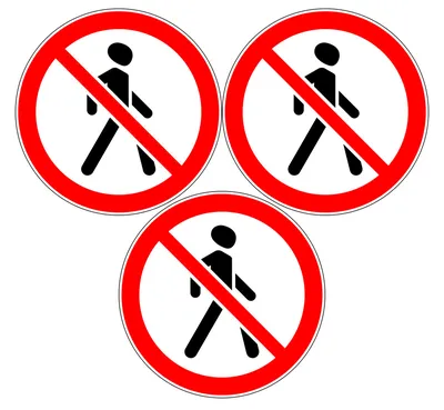 Дорожный знак движение пешеходов запрещено картинки