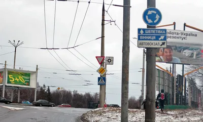 Дорожный знак 1.7 Пересечение с круговым движением купить в «Светдорзнак»