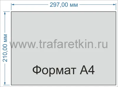 Альбом для рисования а4, 24 листа, Disney 01202422: купить за 140 руб в  интернет магазине с бесплатной доставкой