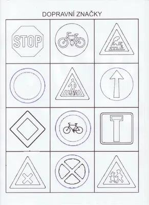 Раскраски Дорожных знаков для детей дошкольного возраста (36 шт.) - скачать  или распечатать бесплатно #22986
