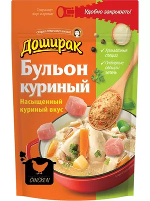 Бульоны Доширак со вкусом курицы и говядины 90 г х 12 шт Доширак 78093700  купить за 546 ₽ в интернет-магазине Wildberries