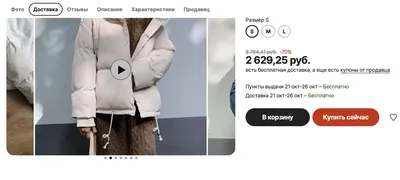 Наклейки Instagram «с вашим никнеймом». Быстрое изготовление. » Наклейки в  Минске.