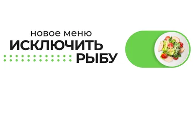 Доставка еды 24/7 в Нур-Султане - Бизнес новости Актау