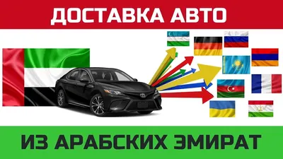 Игрушечная машина газель Express доставка грузов. Цена, купить Игрушечная  машина газель Express доставка грузов в Украине - в Киеве, Харькове,  Днепропетровске, Одессе, Запорожье, Львове.