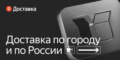 101 тюльпан в коробке, артикул F1132780 - 25999 рублей, доставка по городу.  Flawery - доставка цветов в Москве