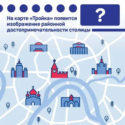Достопримечательности Москвы - обзор и маршруты основных  достопримечательностей | Статьи спонсоров